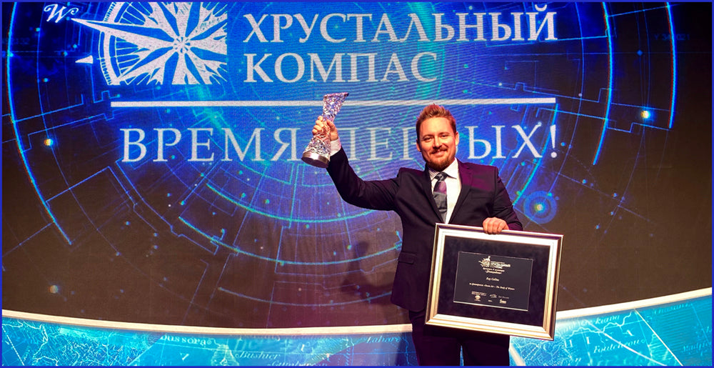 The 'Geographical Oscar', Crystal Compass Award. Moscow, Russia.